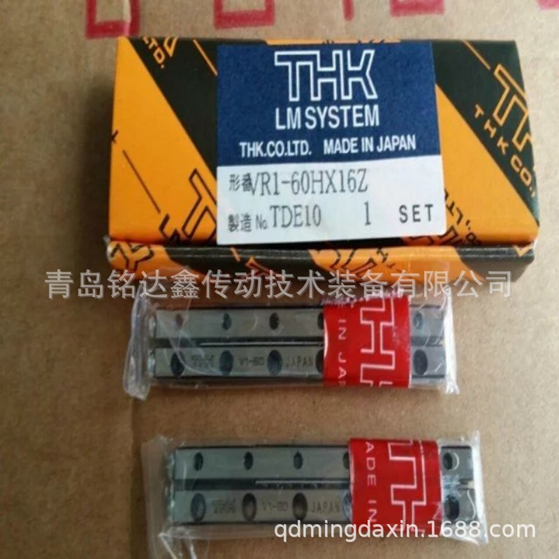 THK VR1-60HX16Z