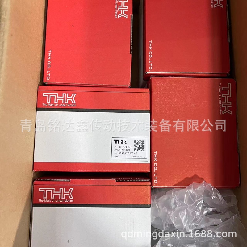 THK螺母BTK2510V-5.3ZZ NUT