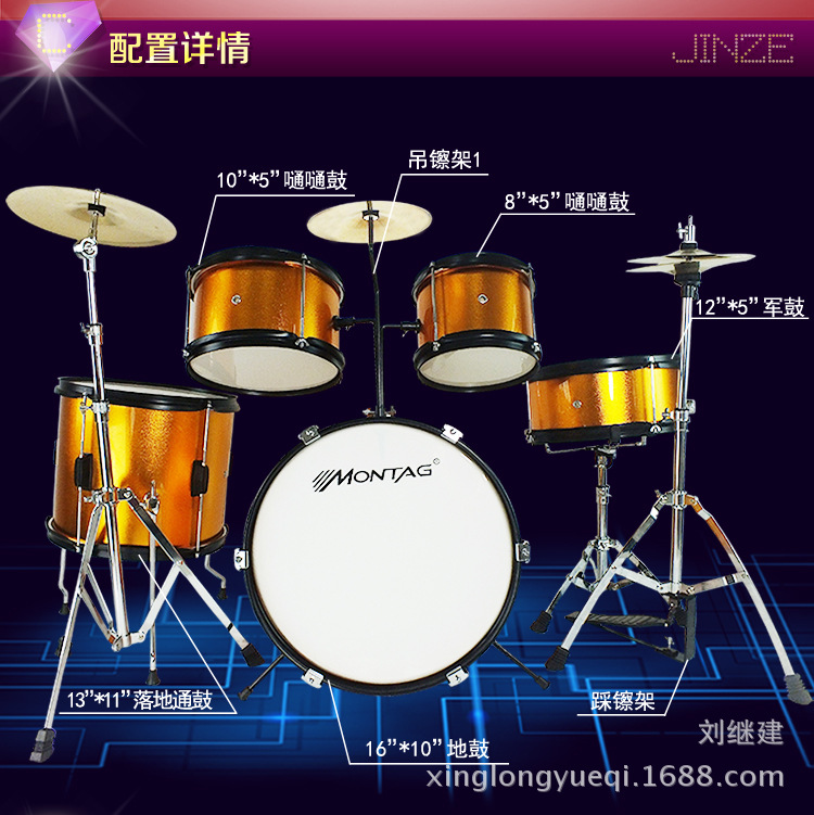 详情页_07