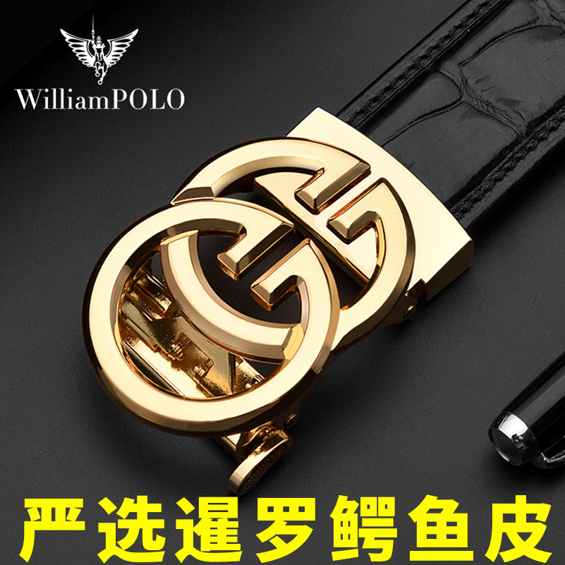 正品保罗皮带男真皮鳄鱼皮腰带中青年时尚高档奢侈品潮牌裤带批发