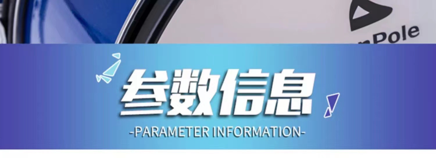 微信图片_20230812104323
