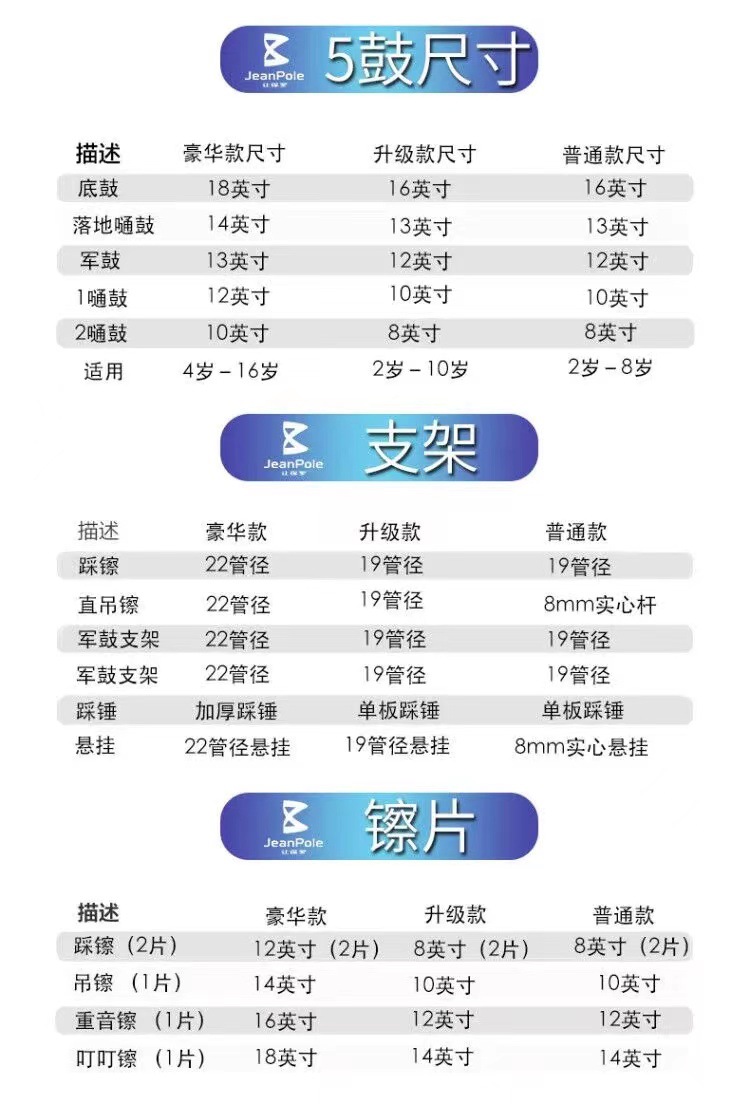 微信图片_20230812102843