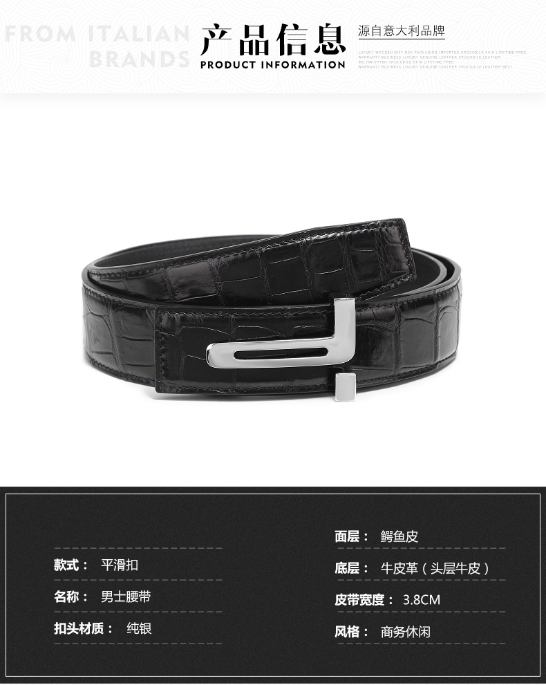 详情_09.jpg