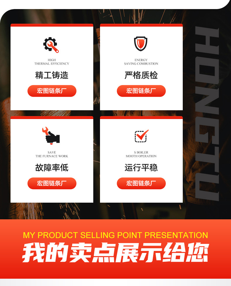 链轮_03.jpg