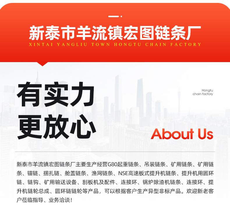 链轮_08.jpg