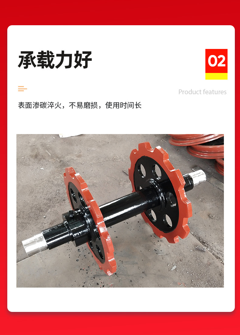 3链轮1_05.jpg