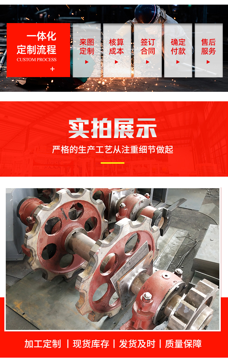 3链轮1_09.jpg