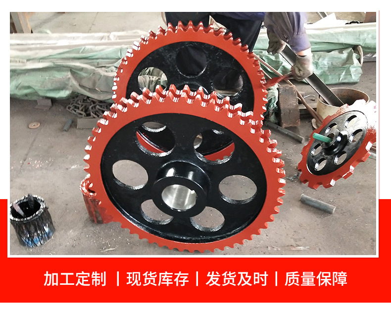 3链轮1_10.jpg