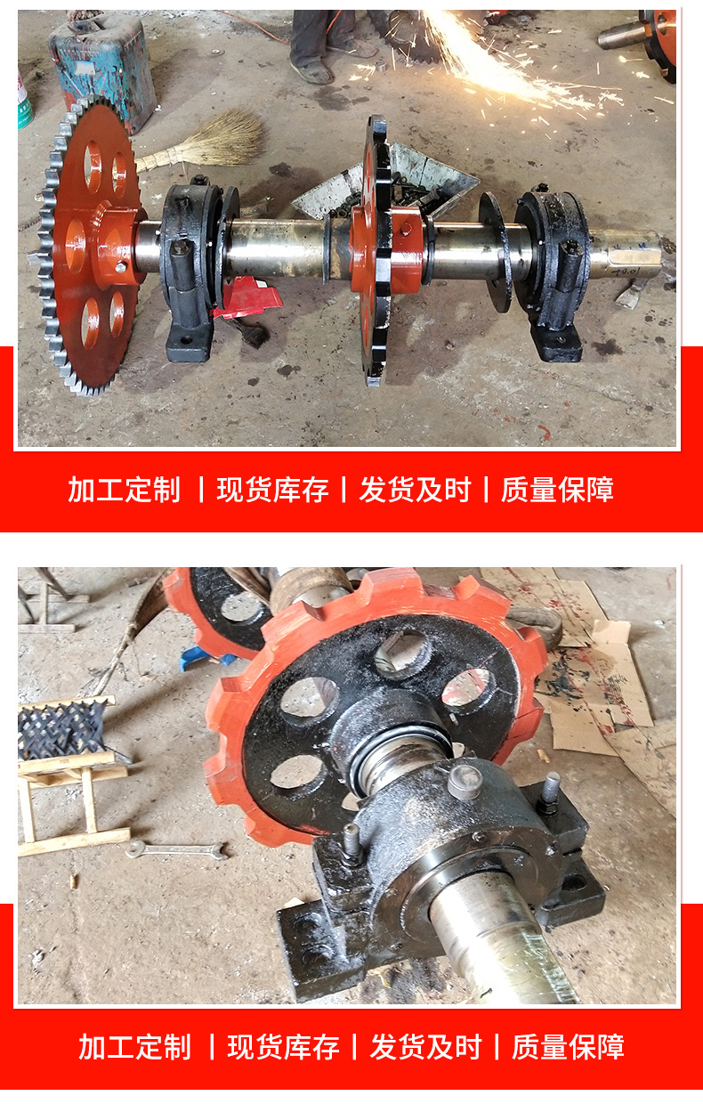 3链轮1_11.jpg