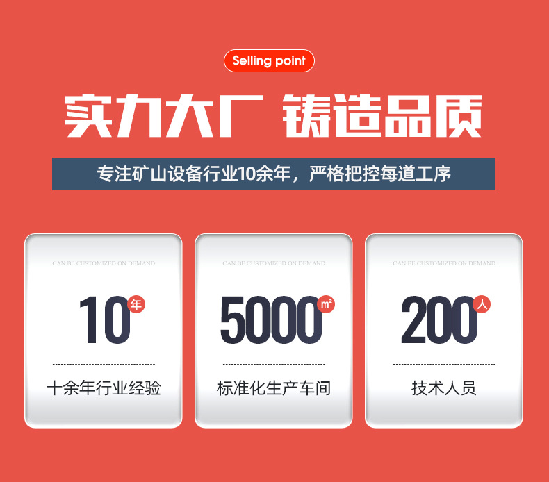 4链轮_02.jpg
