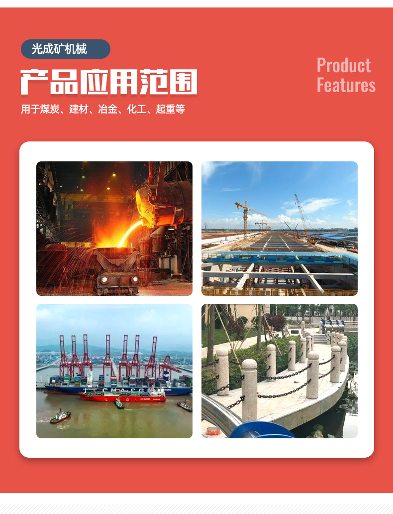 4链轮_07.jpg