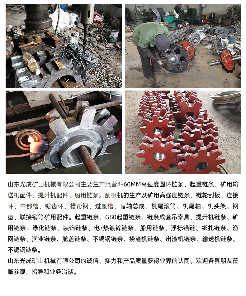 4链轮_13.jpg
