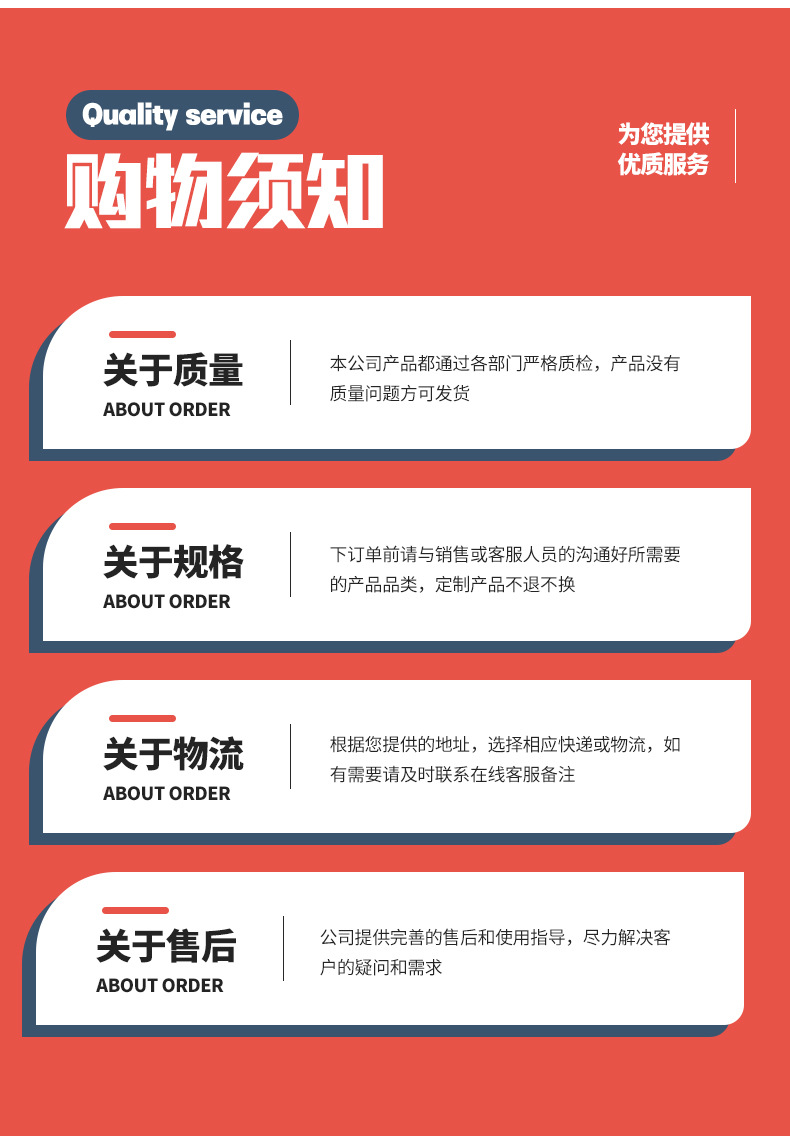 4链轮_14.jpg