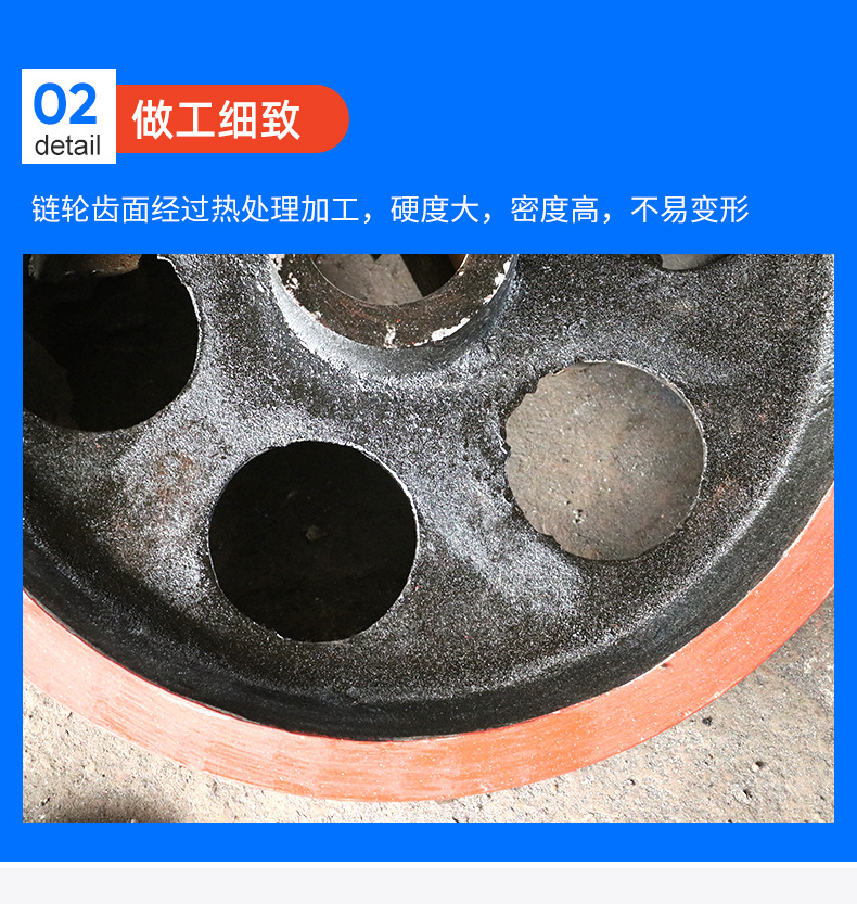 2链轮1_05.jpg