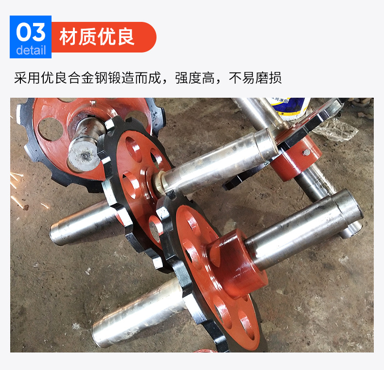 2链轮1_06.jpg