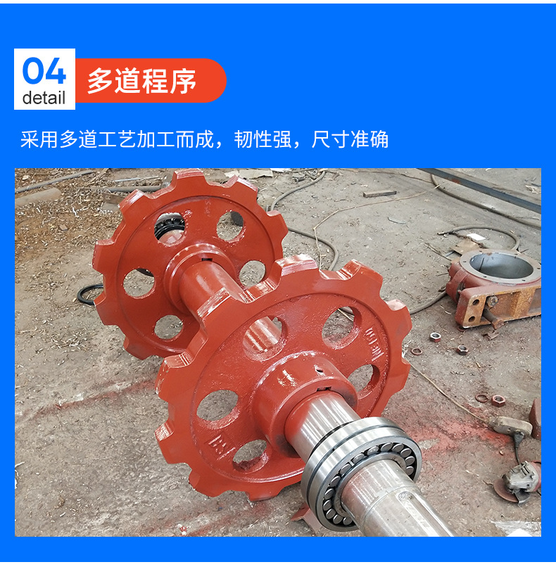 2链轮1_07.jpg