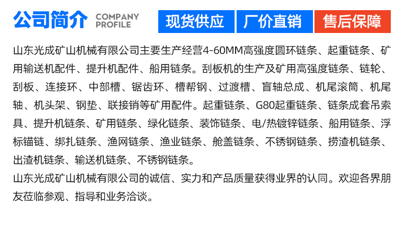 2链轮1_14.jpg