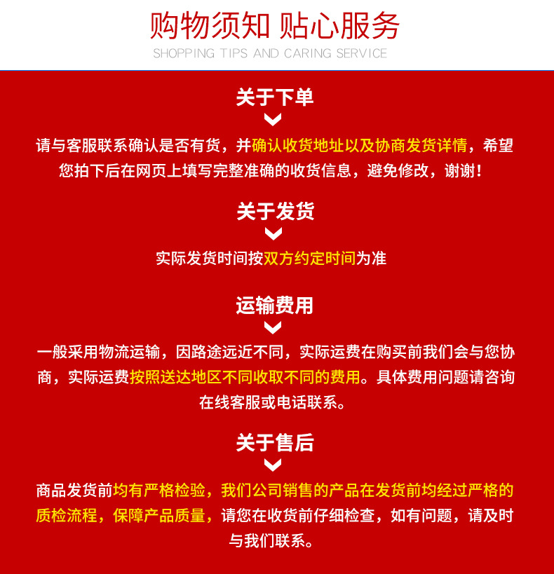 三类轴承详情_10.jpg