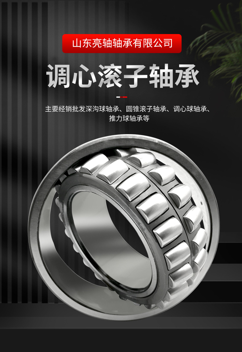详情_02.jpg