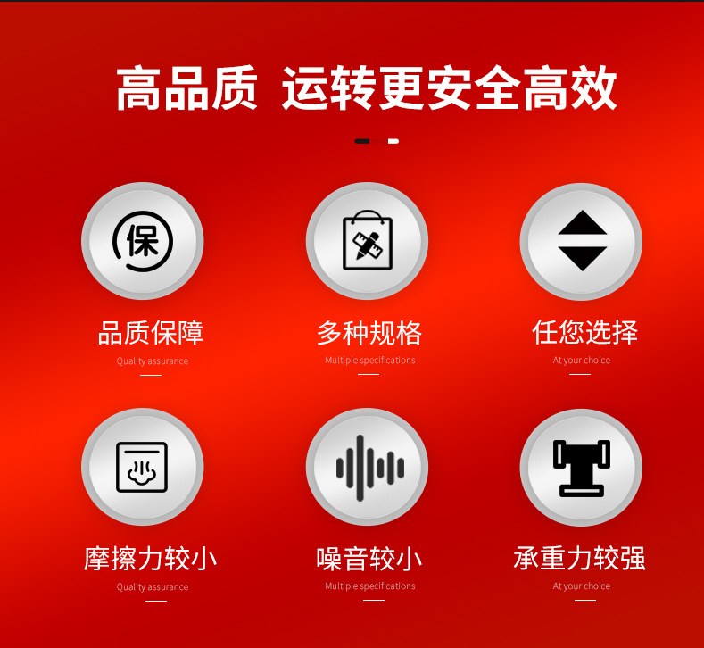 详情_03.jpg