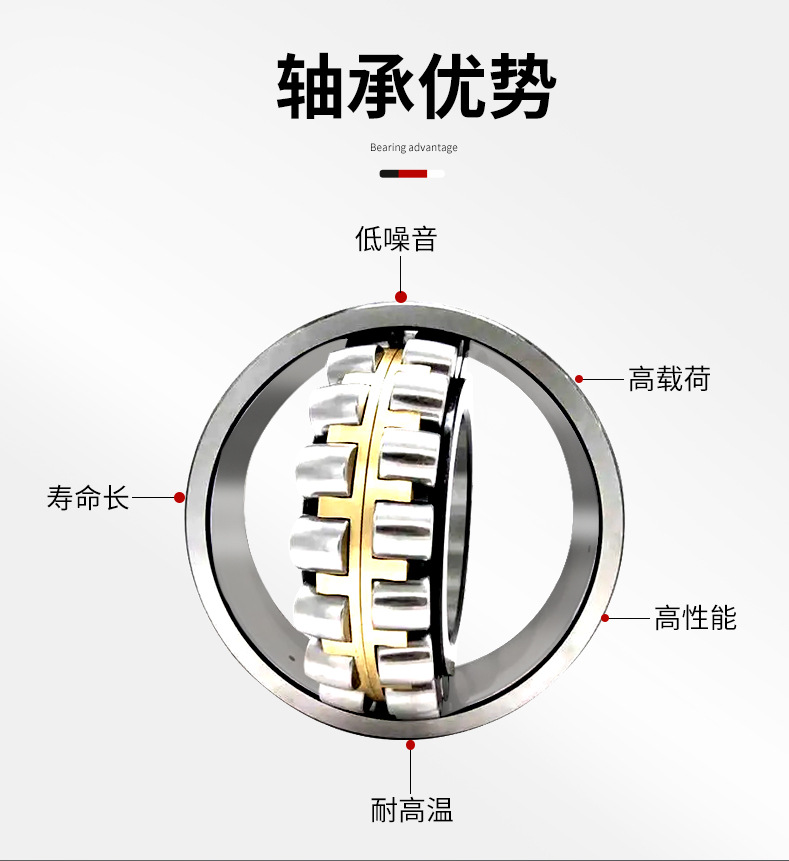 详情_04.jpg