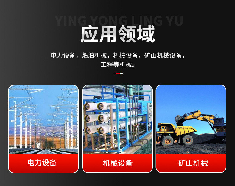 详情_11.jpg