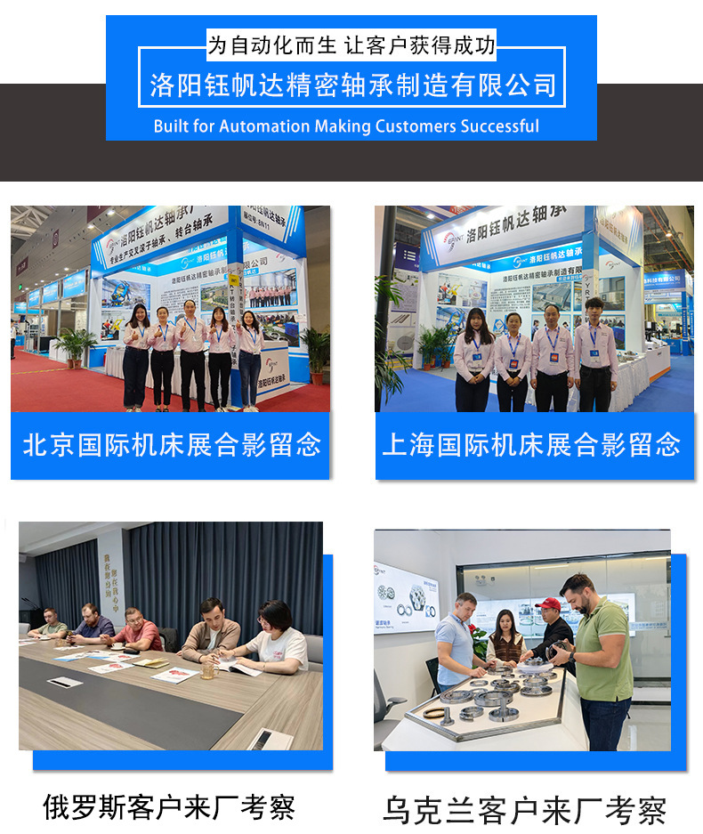 详情页图