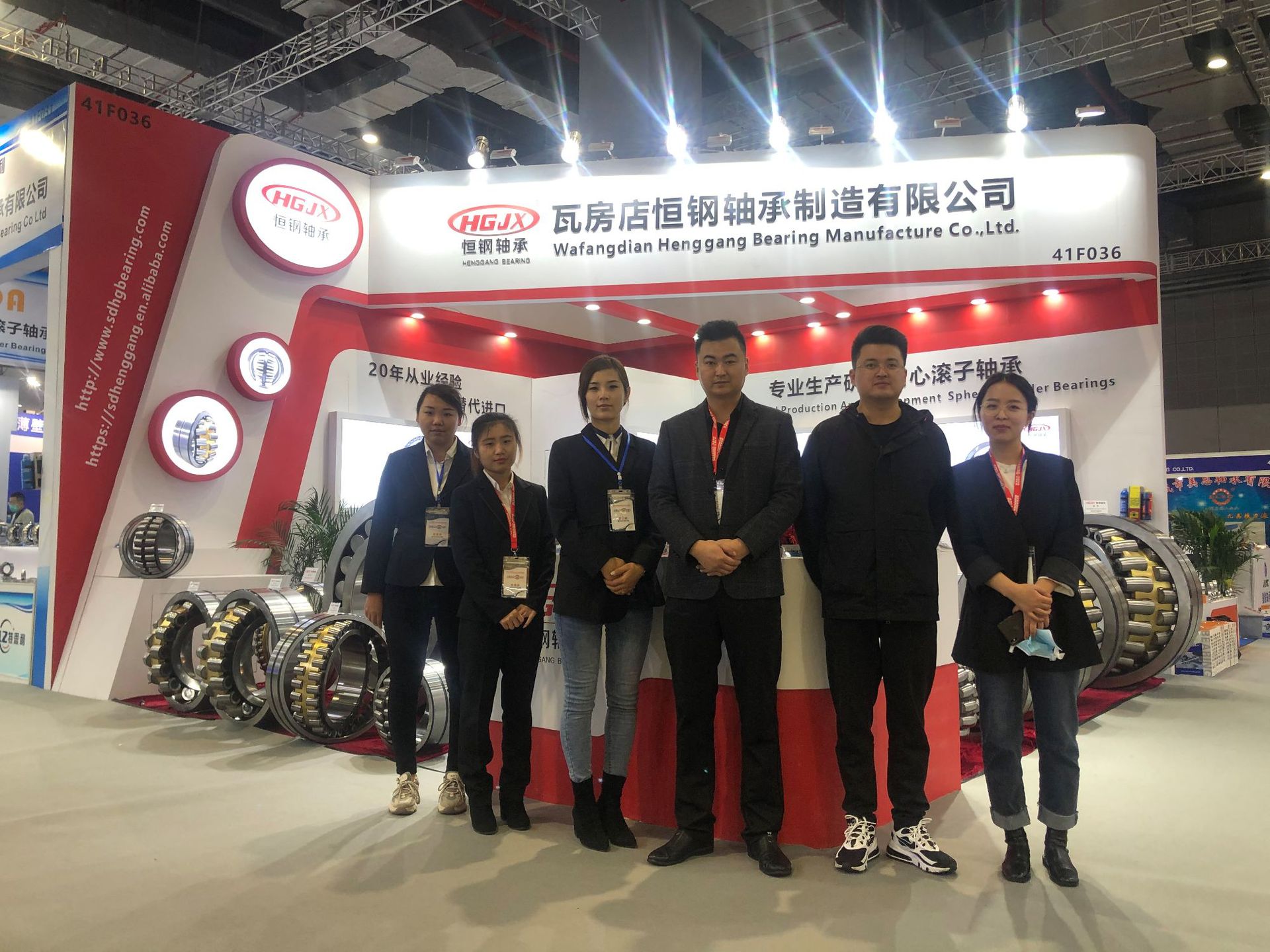 上海展会2020