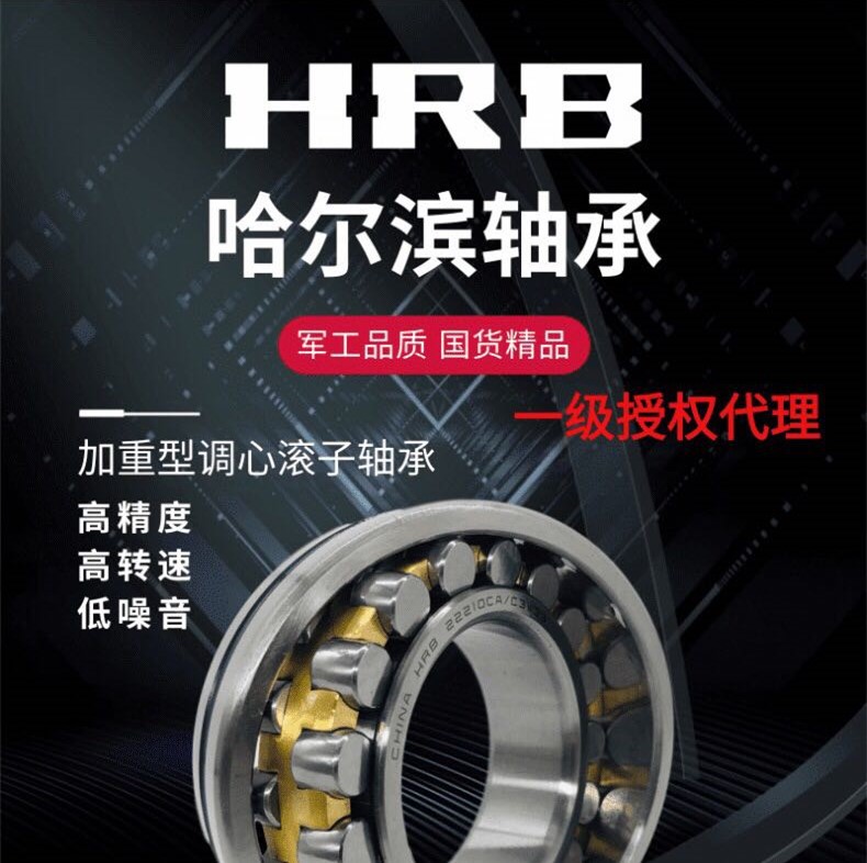 微信图片_20210803124556