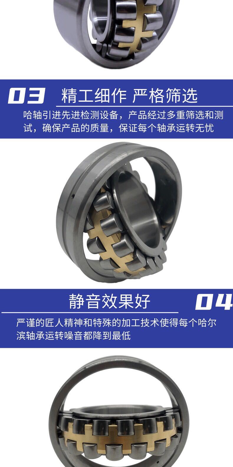 微信图片_20210803124613