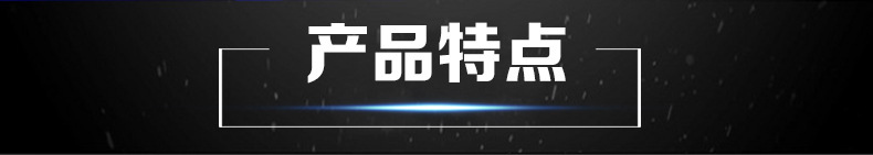 29-×E推力调心滚子轴承_08