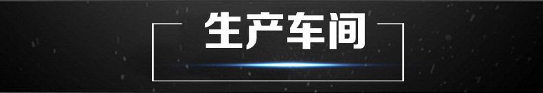 29×E1推力调心滚子轴承_26