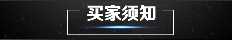 29×E1推力调心滚子轴承_28