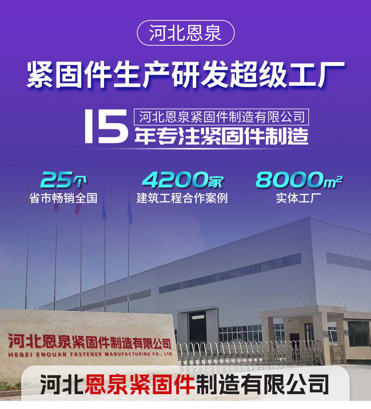 详情页_01
