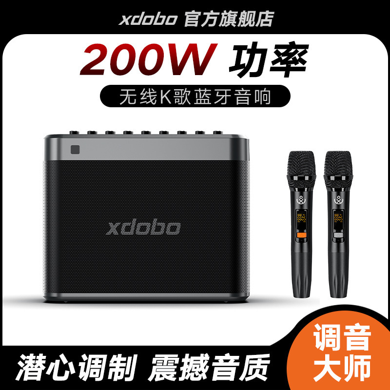 喜多宝Tuner调音师大功率大音量K歌户外肩带家庭蓝牙音箱音响批发