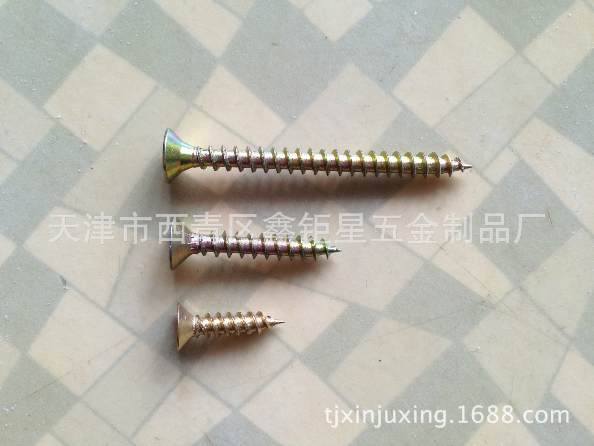 厂家供应 高强度纤维板钉 单线钉 自攻钉 家具钉