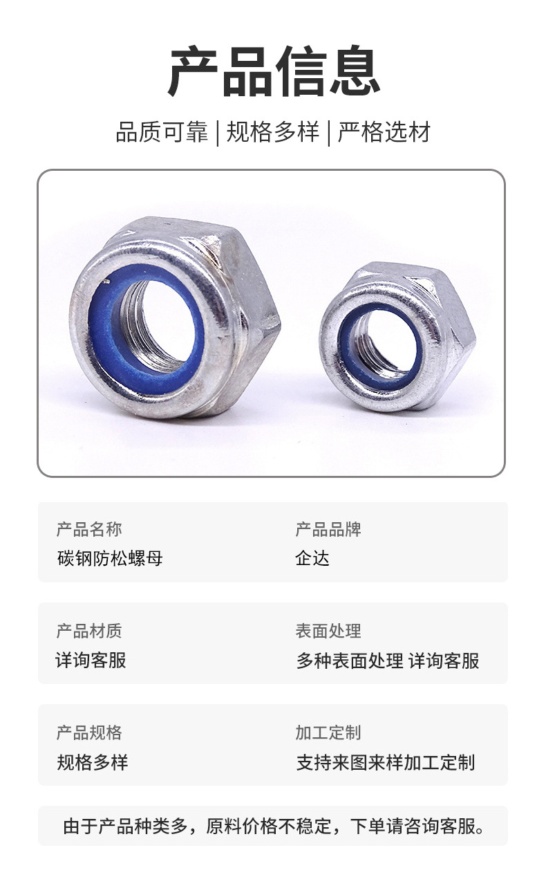 详情_04.jpg