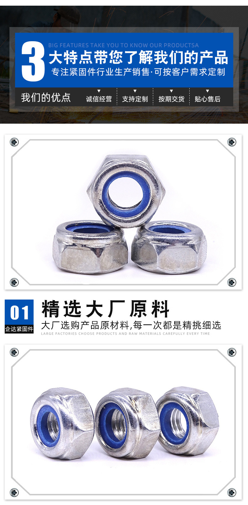 详情_05.jpg