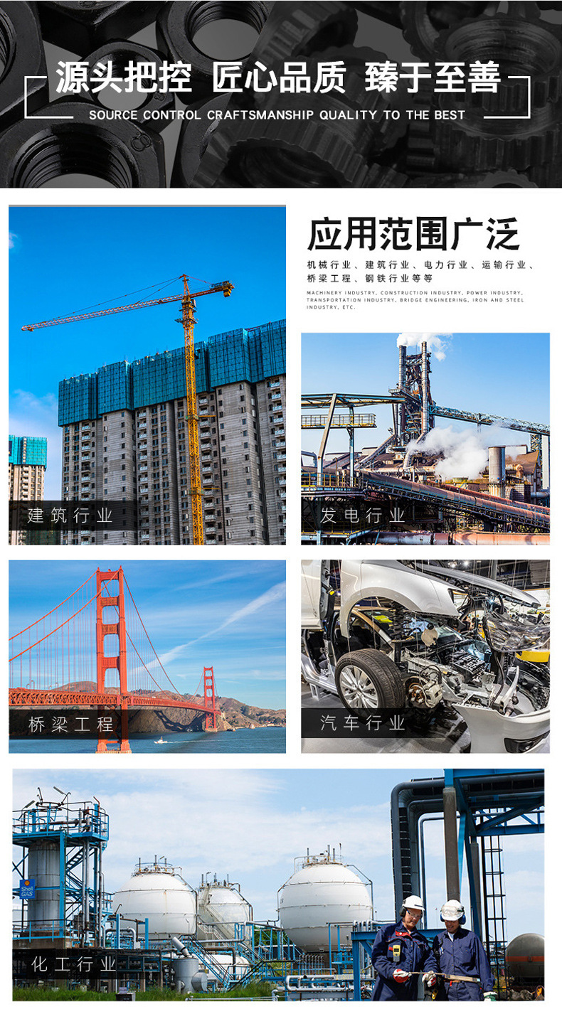 详情_07.jpg