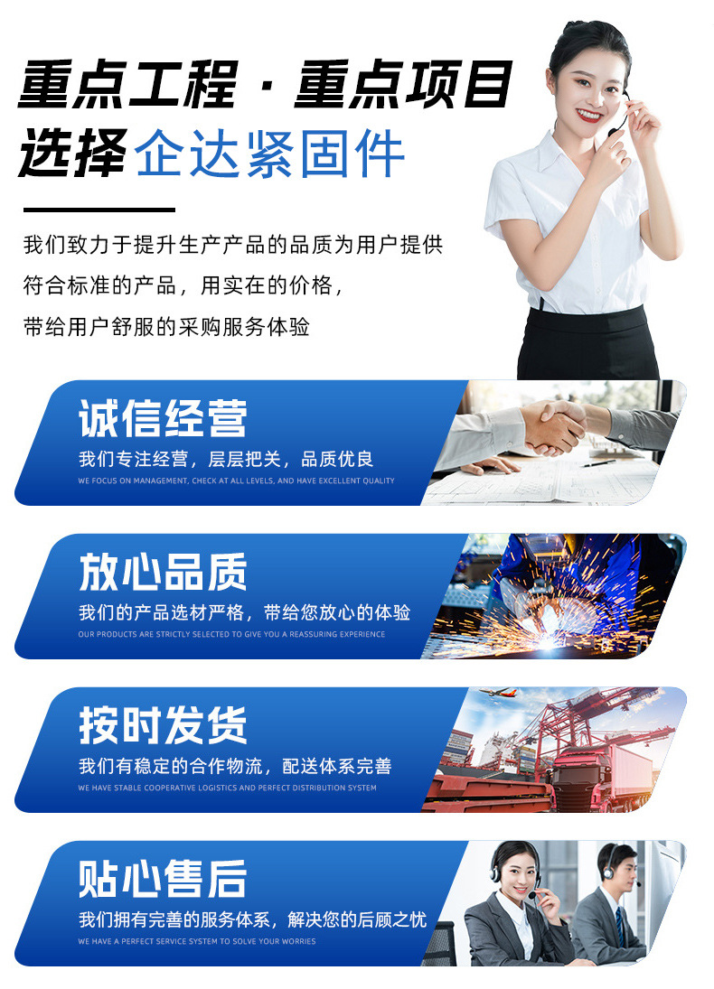 详情_08.jpg