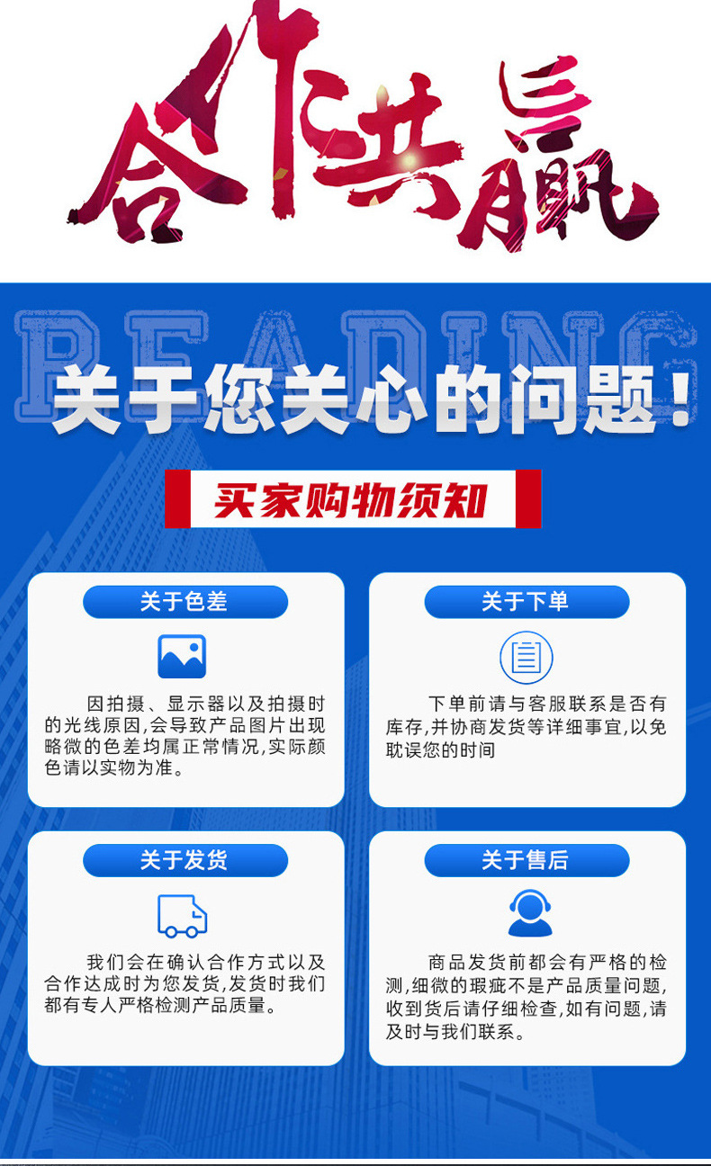 详情_09.jpg