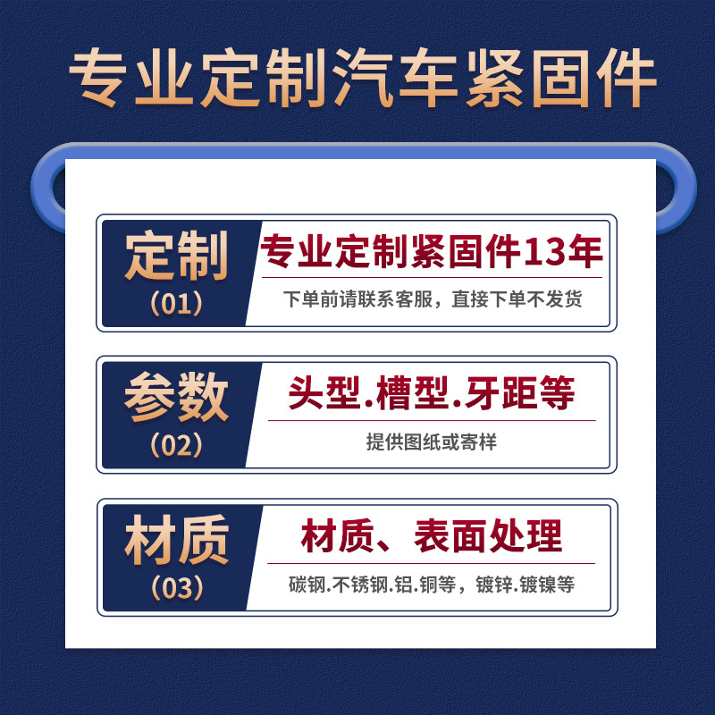 定制尼龙螺母来图加工碳钢不锈钢六角防脱螺帽非标定制防松螺母