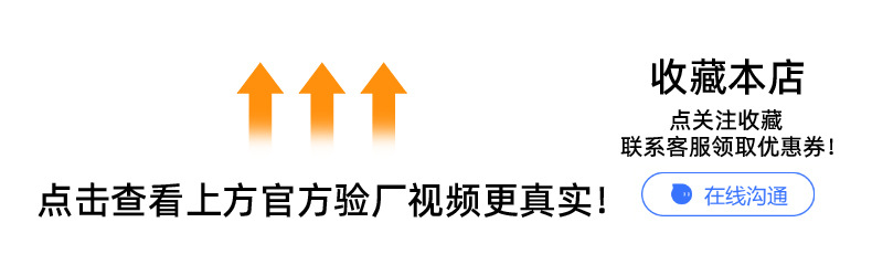 1911惠州市精标精密制造有限公司-详情页(十字沉头自攻螺丝