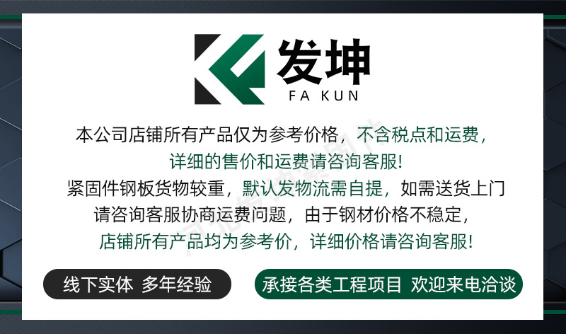 详情_01