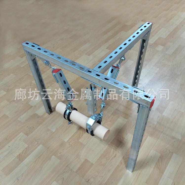 给排水 消防