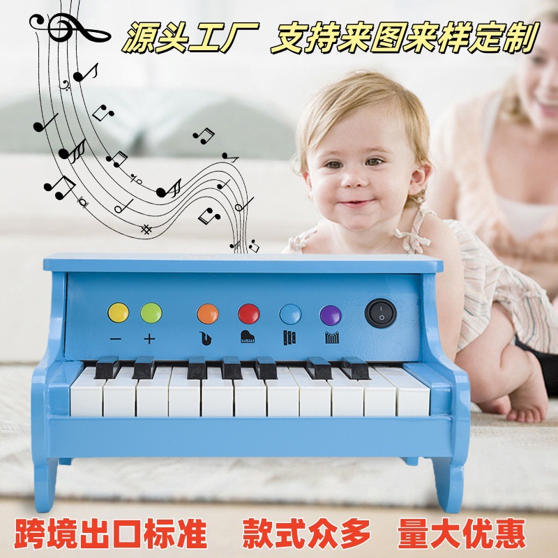 工厂定制儿童音乐之星机械电子18键 25键 30键木质迷你小钢琴