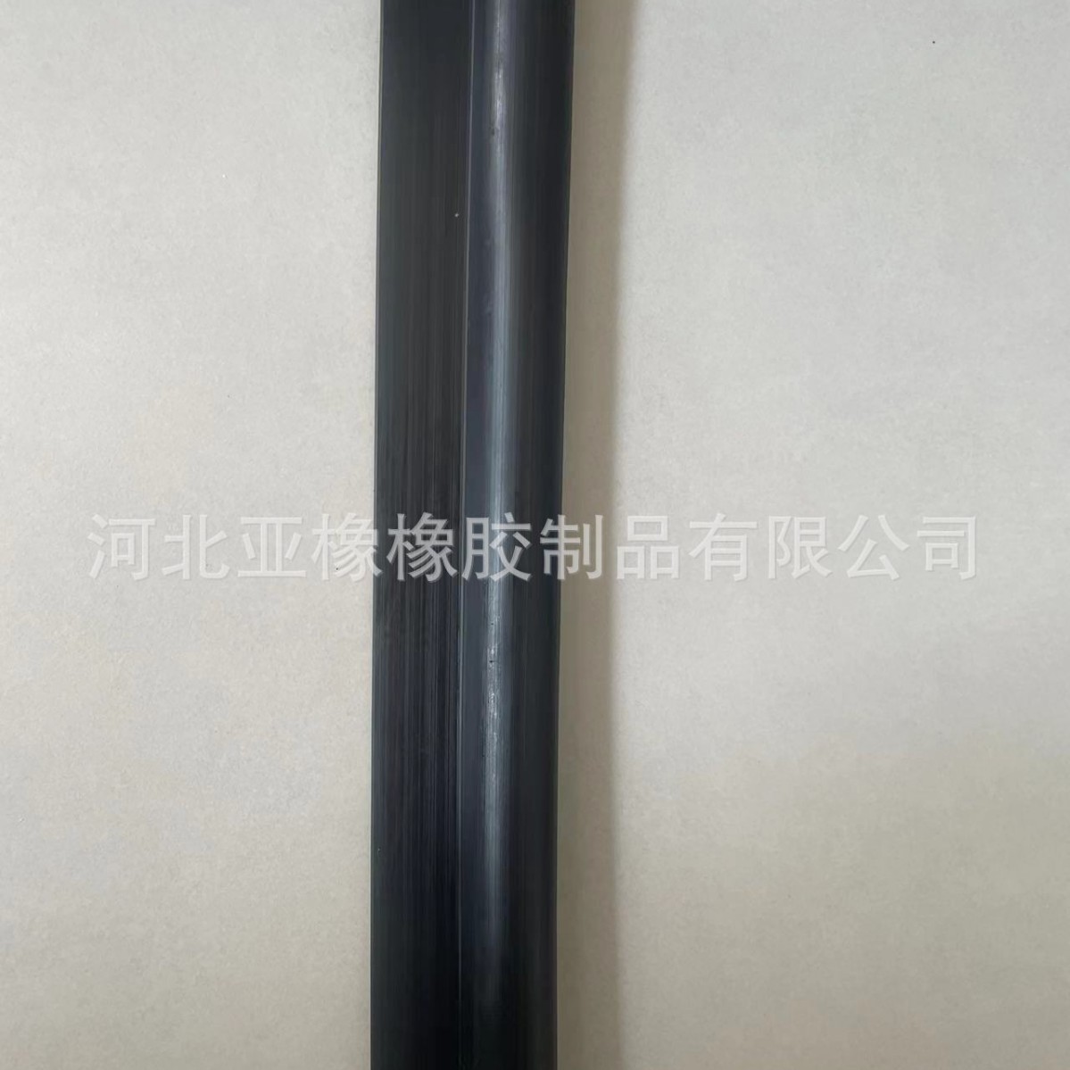 三元乙丙密封条ERDM胶条异形胶条来样加工定制