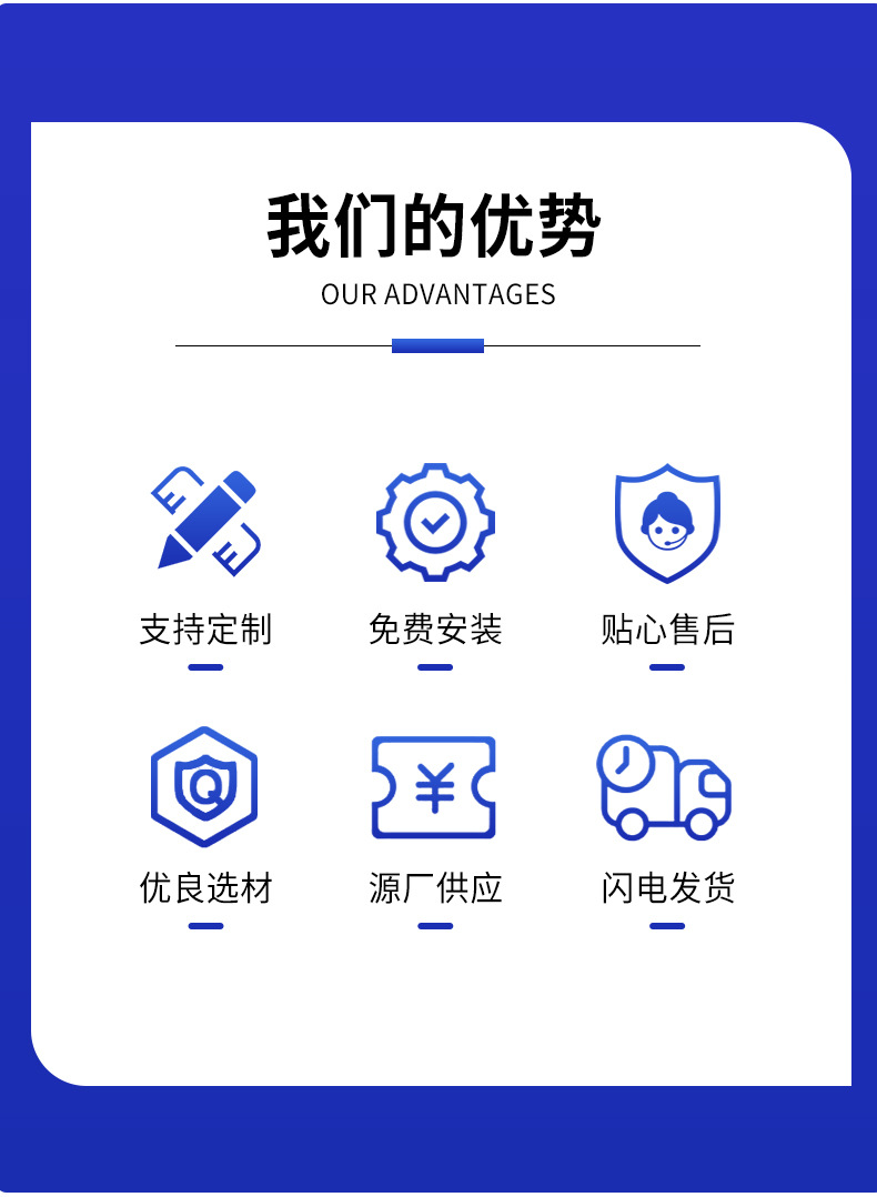 PVC型材生产线_05.jpg