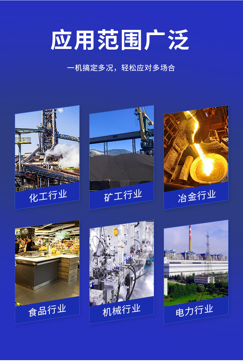 PVC型材生产线_07.jpg