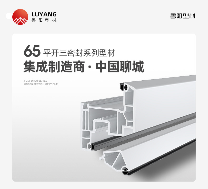 65详情_01